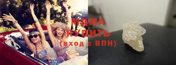 дурь Арсеньев