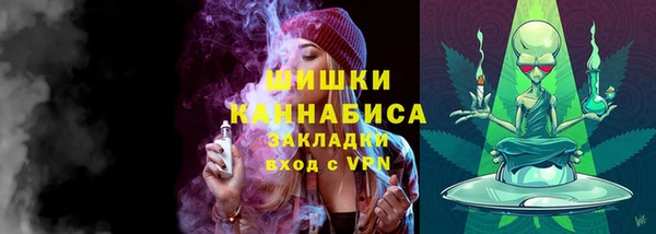 spice Армянск