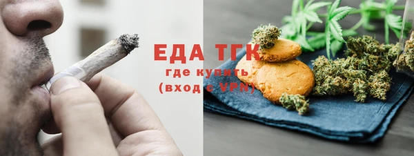 дурь Арсеньев