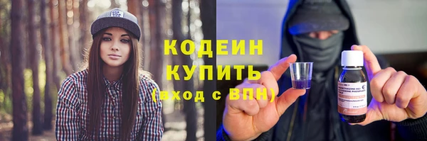 мескалин Аркадак