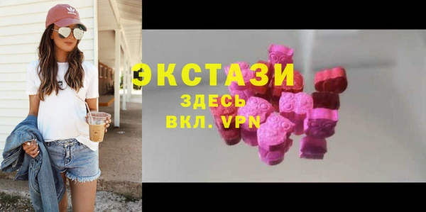 мескалин Аркадак