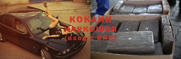 дурь Арсеньев