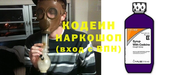 мескалин Аркадак