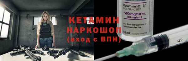 дурь Арсеньев