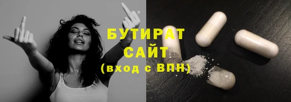 мескалин Аркадак