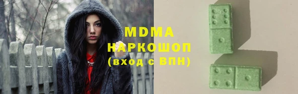 мескалин Аркадак