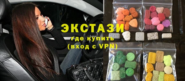 мескалин Аркадак