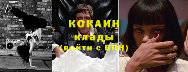 мескалин Аркадак