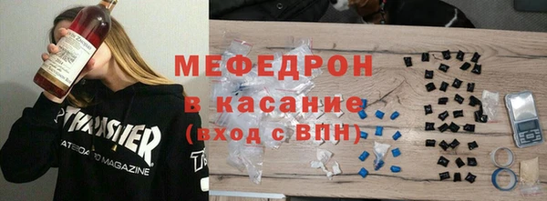 дурь Арсеньев