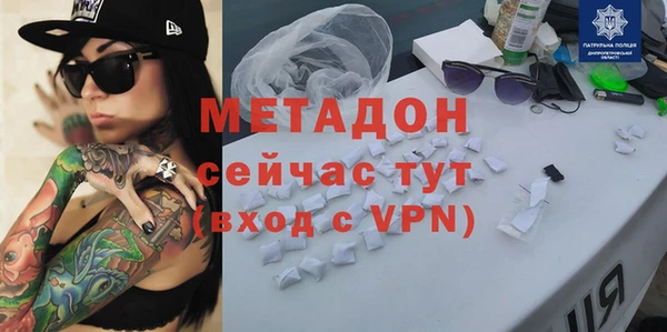 мескалин Аркадак