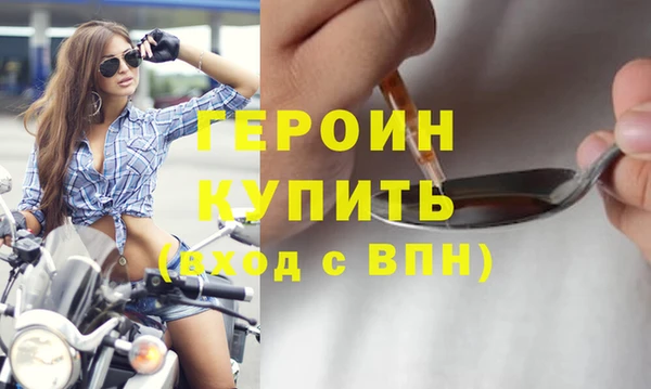 дурь Арсеньев