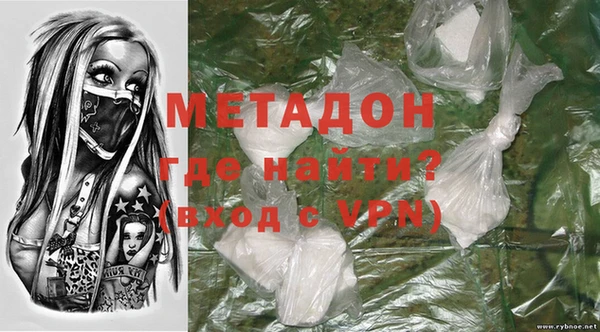 мескалин Аркадак